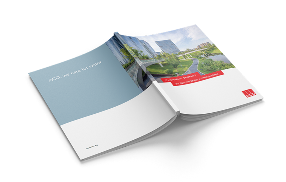 ACO Catalogue Mockup