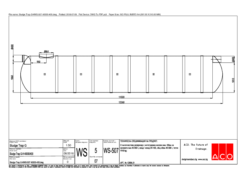 7_Sludge_Trap_G-HWS-507_40000-400.pdf