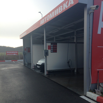 Lukoil, Стара Загора