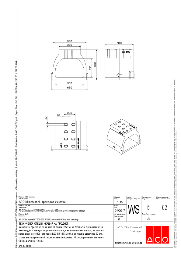 ACO_Klimatunnel_KT_500-520_WS_502_channel_L_50cm_with_vent.pdf