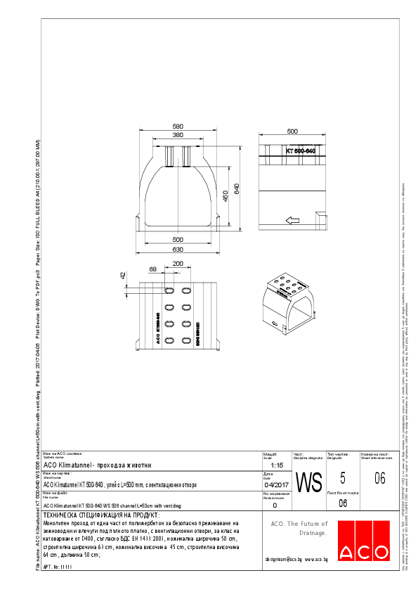 ACO_Klimatunnel_KT_500-640_WS_506_channel_L_50cm_with_vent.pdf