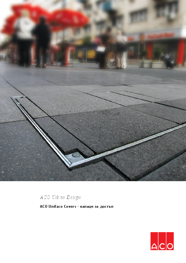 ACO_Uniface_Covers.pdf