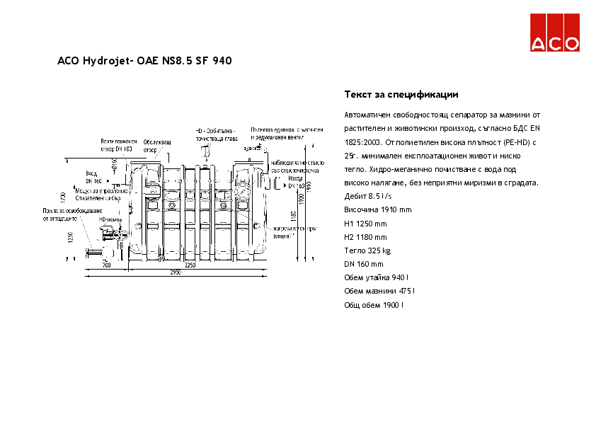 ACO_Hydrojet_-_OAE_NS8.5_SF940_Specification_detail.pdf