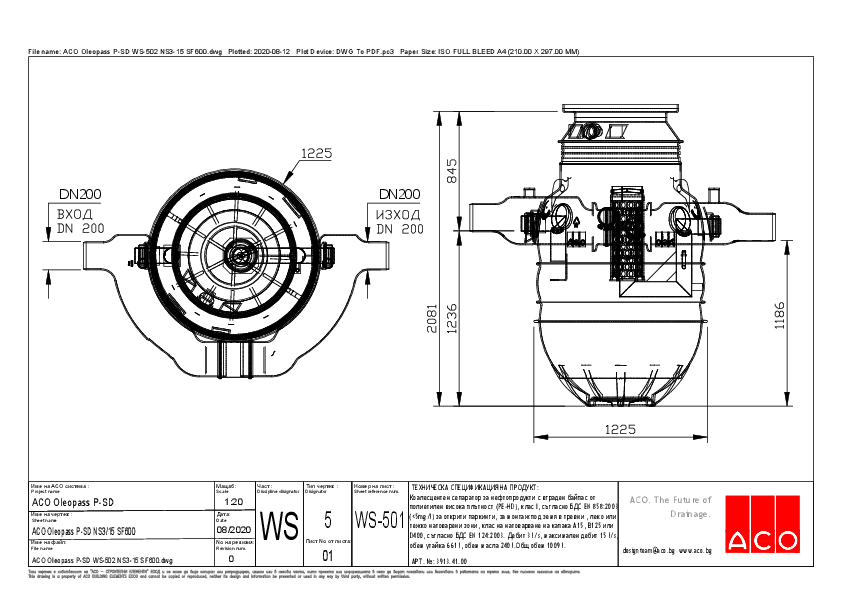 ACO_Oleopass_P-SD_WS-502_NS3-15_SF600.pdf