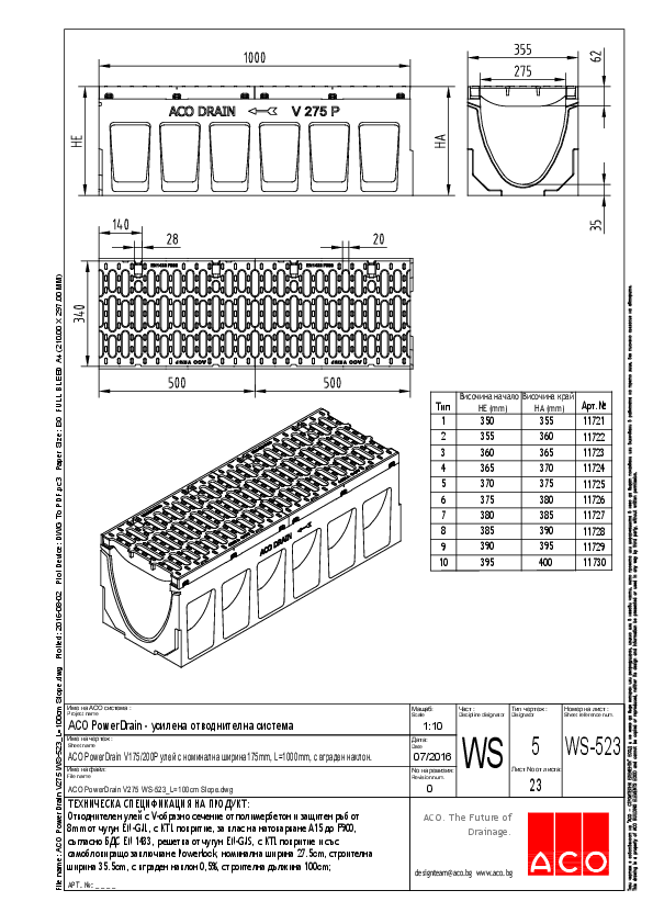 23_ACO_PowerDrain_V275_WS-523_L_100cm_Slope.pdf
