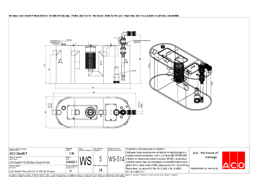 ACO_Oleolift_P_Mono_NS_10-1000_H5-10m_detail.pdf