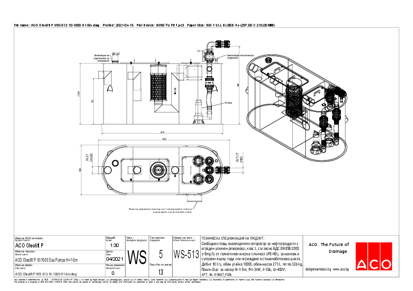 ACO_Oleolift_P_Duo_NS_10-1000_H1-5m_detail.pdf