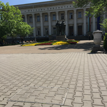Национална Библиотека, София Национална Библиотека, София