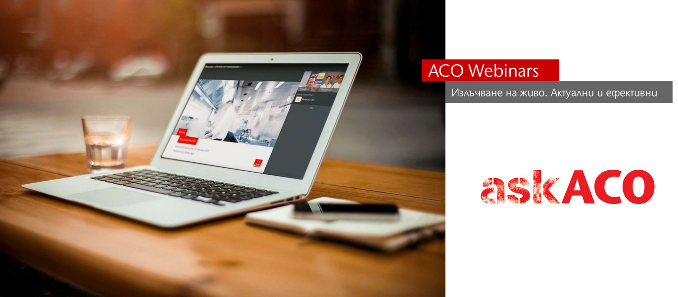 Image-ACO-Webinars-header AskACO