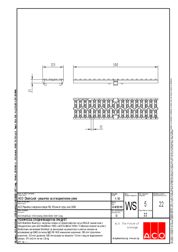 01_ACO_MultiDrain_V100_WS-510_IronGrate_D400_Detail.pdf