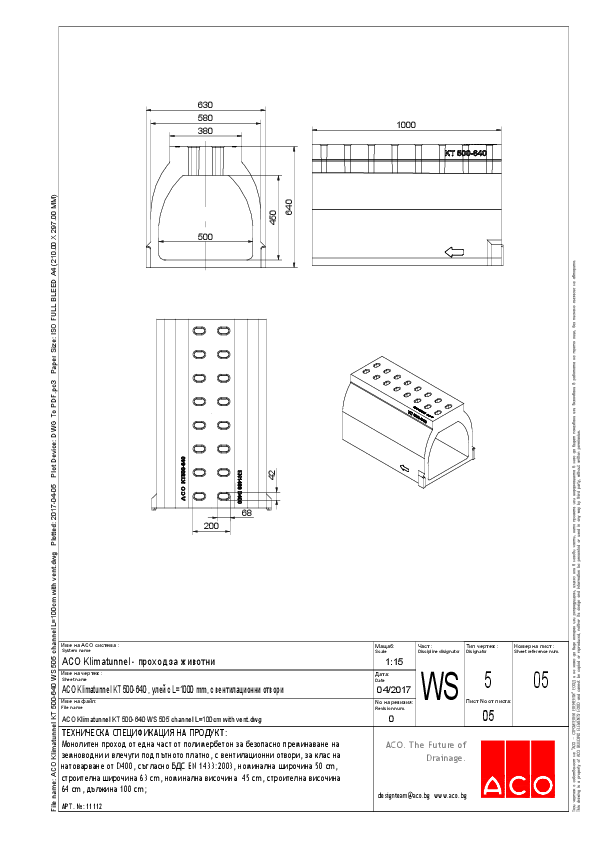 ACO_Klimatunnel_KT_500-640_WS_505_channel_L_100cm_with_vent.pdf