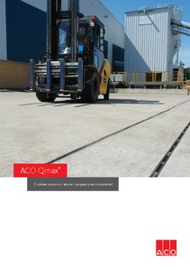 ACO Qmax Brochure
