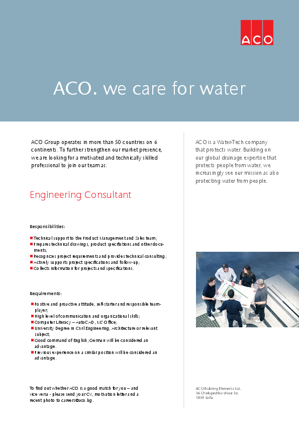 Open_position-Engineering-Consultant.pdf