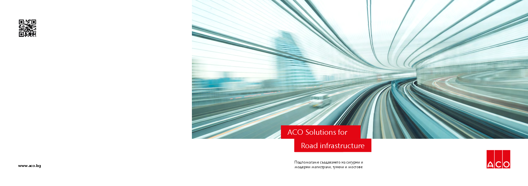 ACO_Solutions_for_Road_Infrastructure.pdf