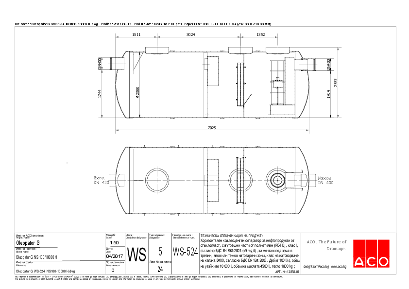 Oleopator_G_WS-524__NS100-10000_H.pdf