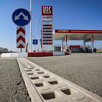 Lukoil, Пловдив