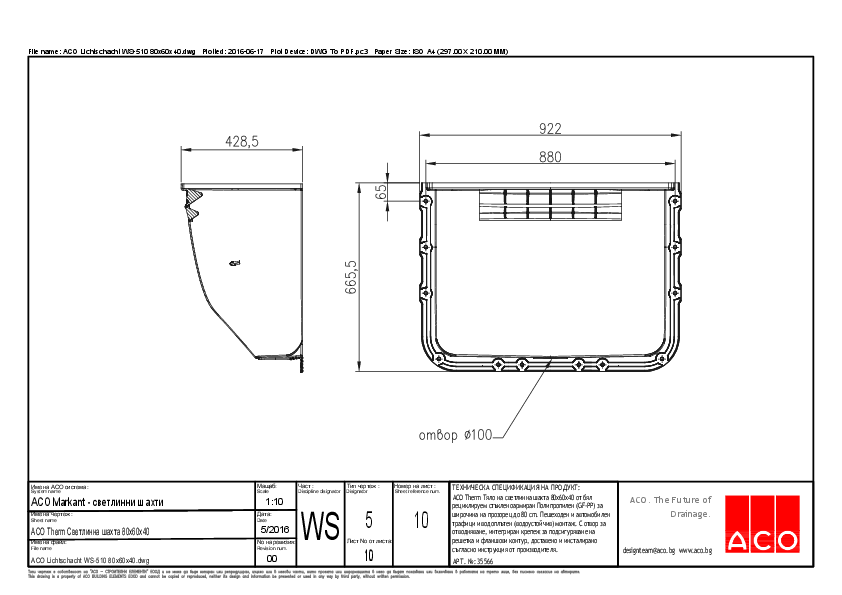 10_ACO_Lichtschacht_WS-510_80x60x40_detail.pdf