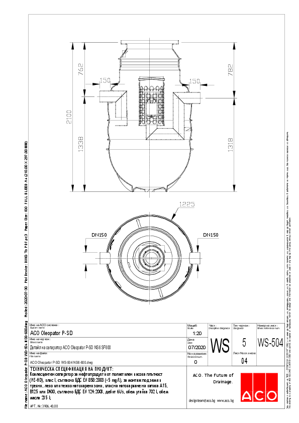 Sheet ACO_Oleopator_P-SD_WS-504_NS6-600.pdf