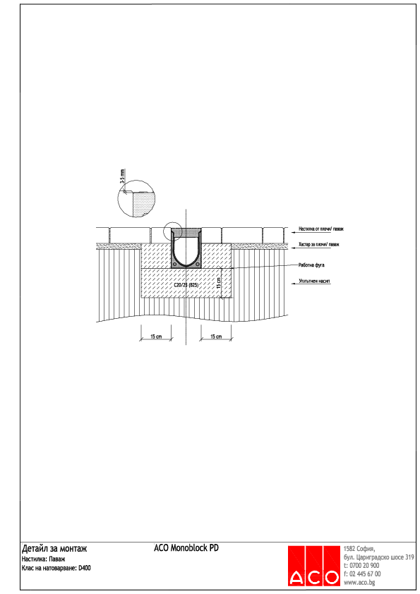 Install_Monoblock_PD_Paving_detail.pdf