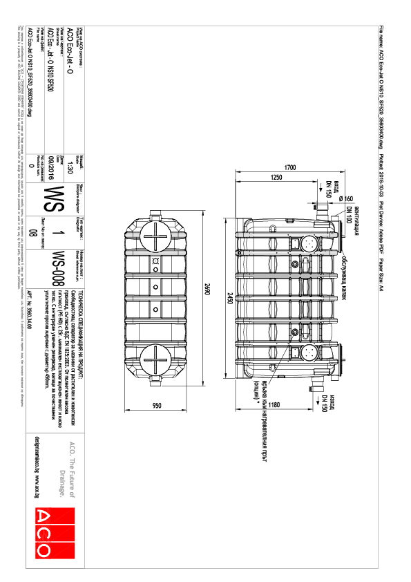 ACO_Eco-Jet_O_NS10_SF520_35603400-A4_Detail.pdf