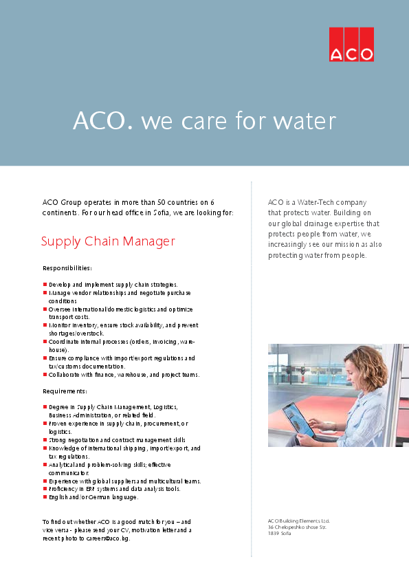 Job_ad_SCM.pdf