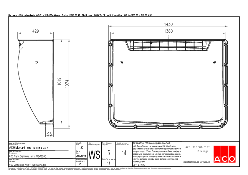 14_ACO_Lichtschacht_WS-514_125x100x40_detail.pdf