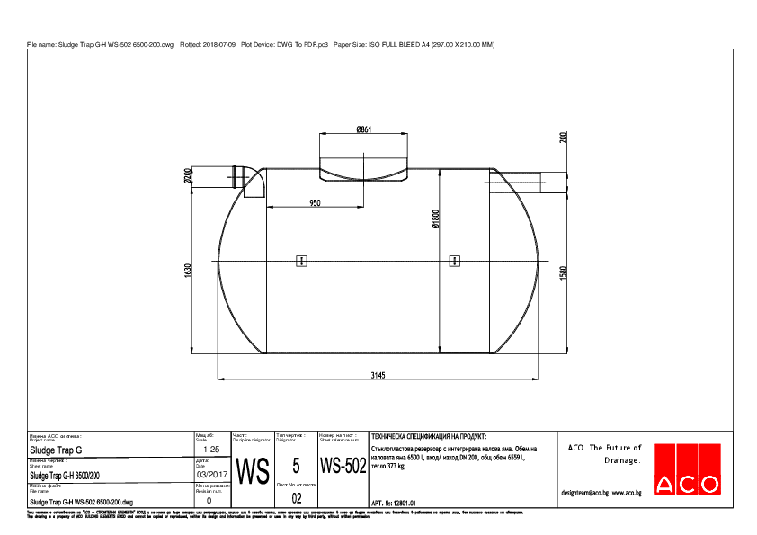 2_Sludge_Trap_G-H_WS-502_6500-200.pdf