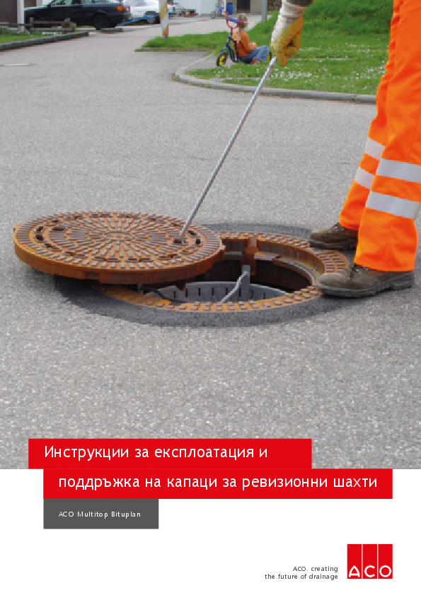 Exploatation_Instructions_ACO_Multitop_Bituplan.pdf