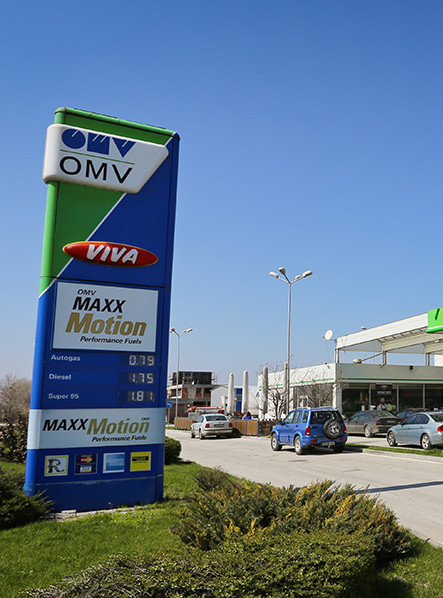 Бензиностанции OMV