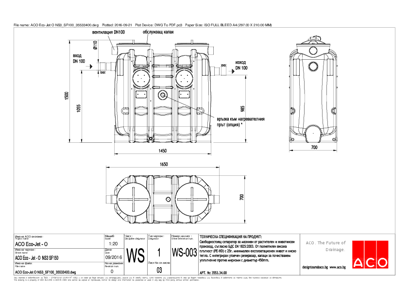 ACO_Eco-Jet_O_NS3_SF100_35533400-A4_Detail.pdf