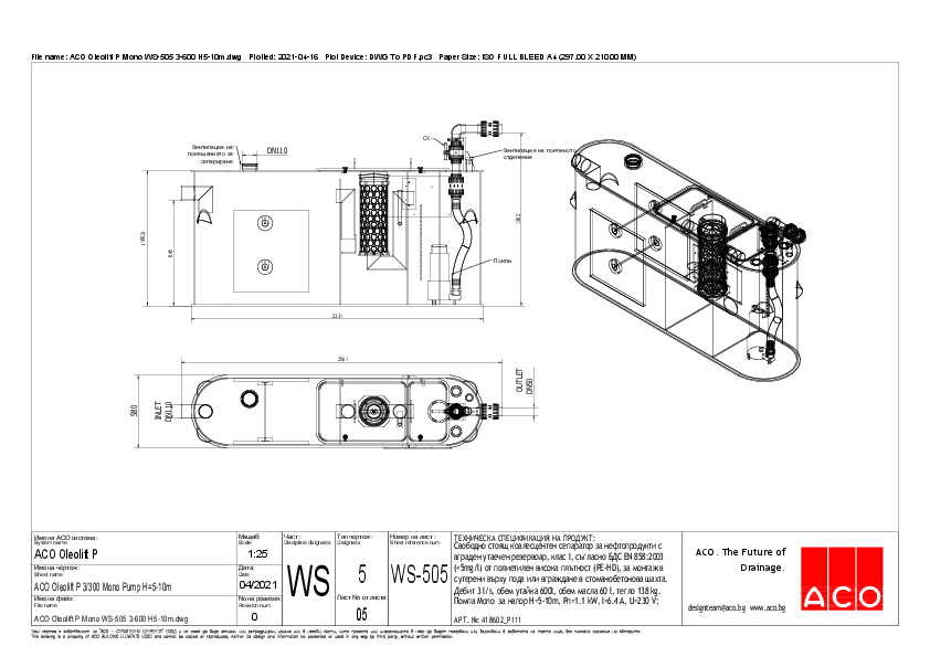 ACO_Oleolift_P_Mono_NS__3-600_H5-10m_detail.pdf