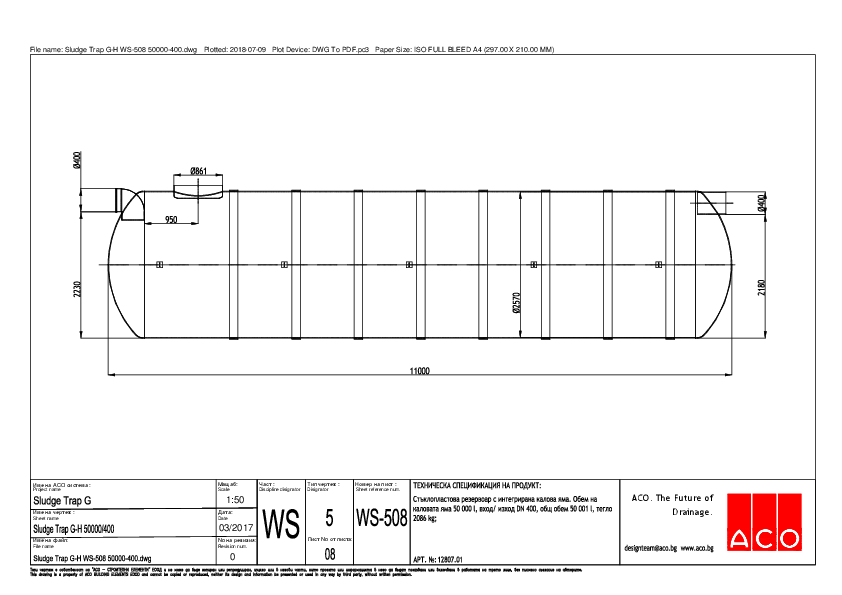 8_Sludge_Trap_G-H_WS-508_50000-400.pdf