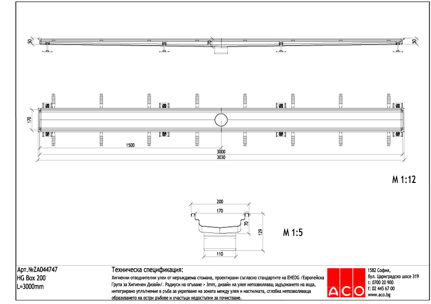 ZA044747_Box_3.0m_Cent.pdf