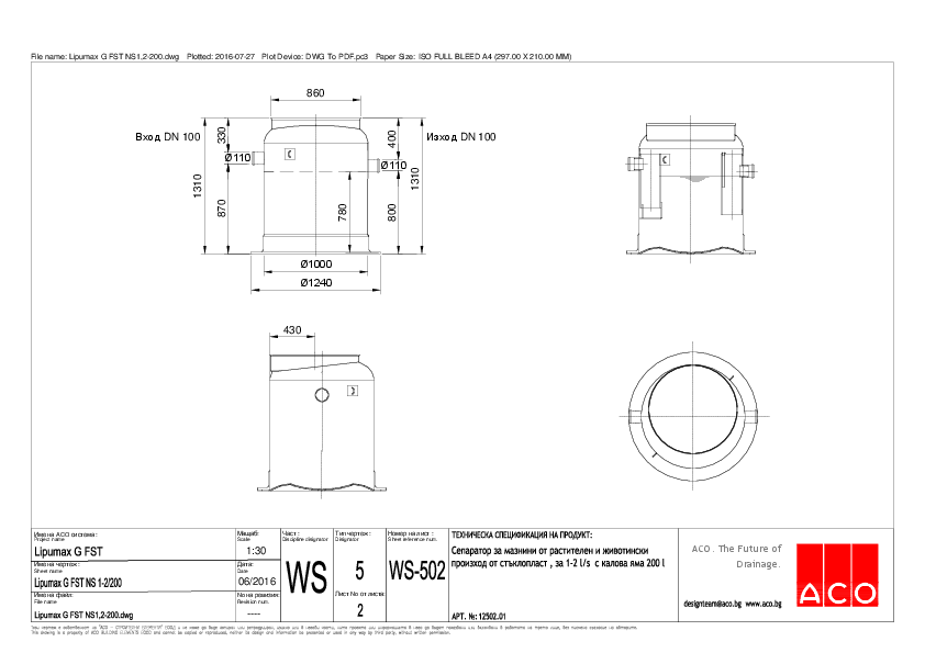 Lipumax_G_FST_NS1_2-200-A4.pdf