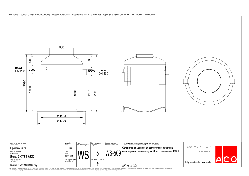Lipumax_G_NST_NS10-2000-A4.pdf