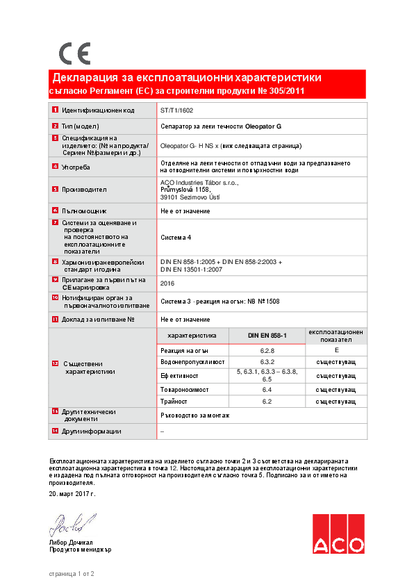DoP_ST_T1_1701_BG_-Oleopator_G-H.pdf