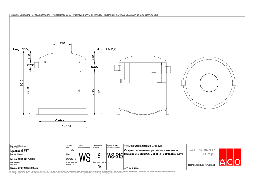 Lipumax_G_FST_NS25-5000-A4.pdf
