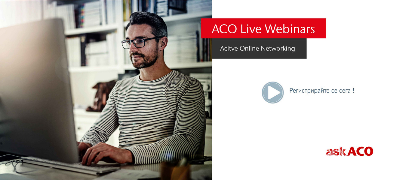 Image ACO Live Webinars