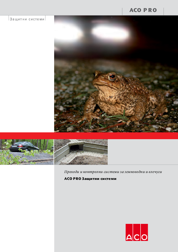 ACO_Klimmatunnel.pdf