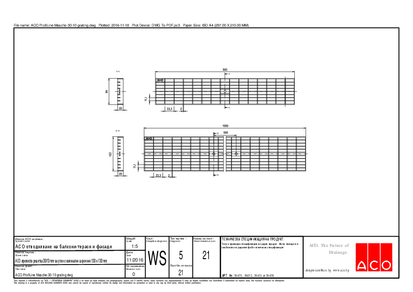 21_ACO_ProfiLine_Masche-30-10_grating.pdf