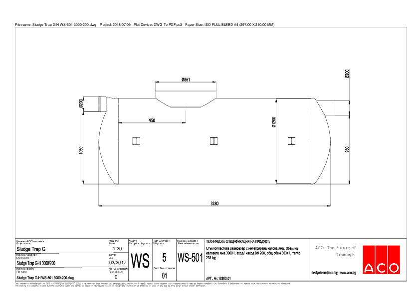 1_Sludge_Trap_G-H_WS-501_3000-200.pdf