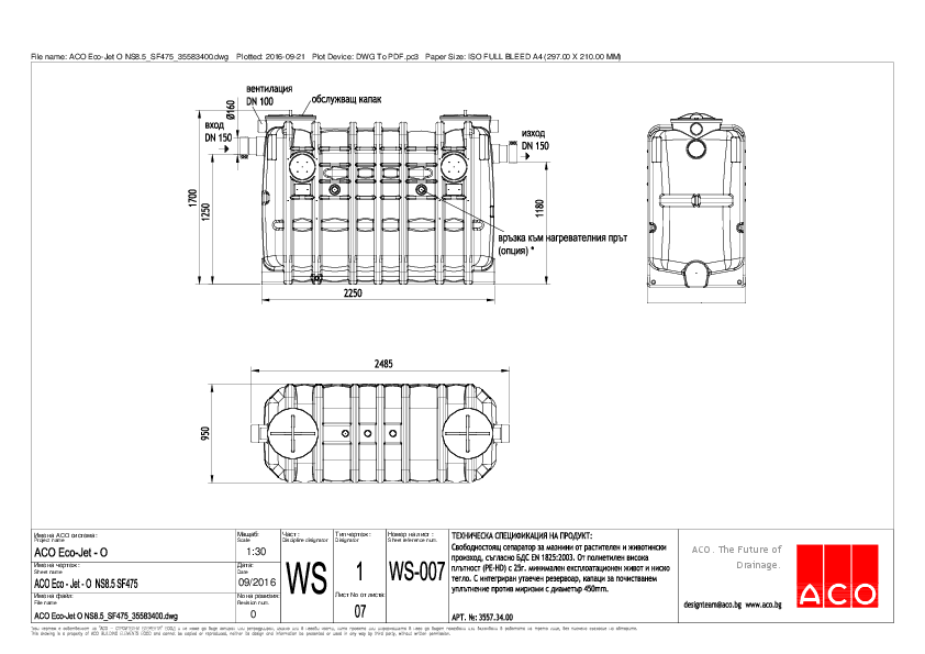 ACO_Eco-Jet_O_NS8.5_SF475_35583400-A4_Detail.pdf