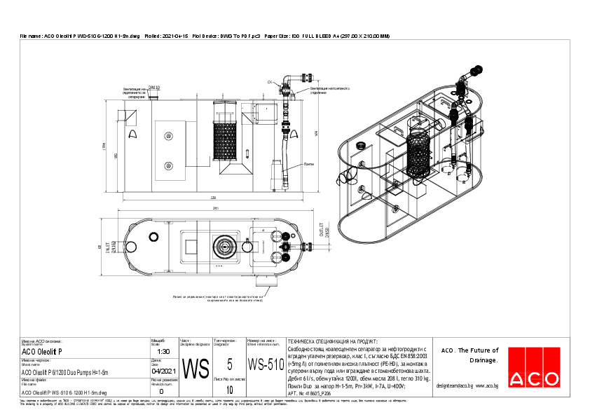 ACO_Oleolift_P_Duo_NS_6-1200_H1-5m_detail.pdf