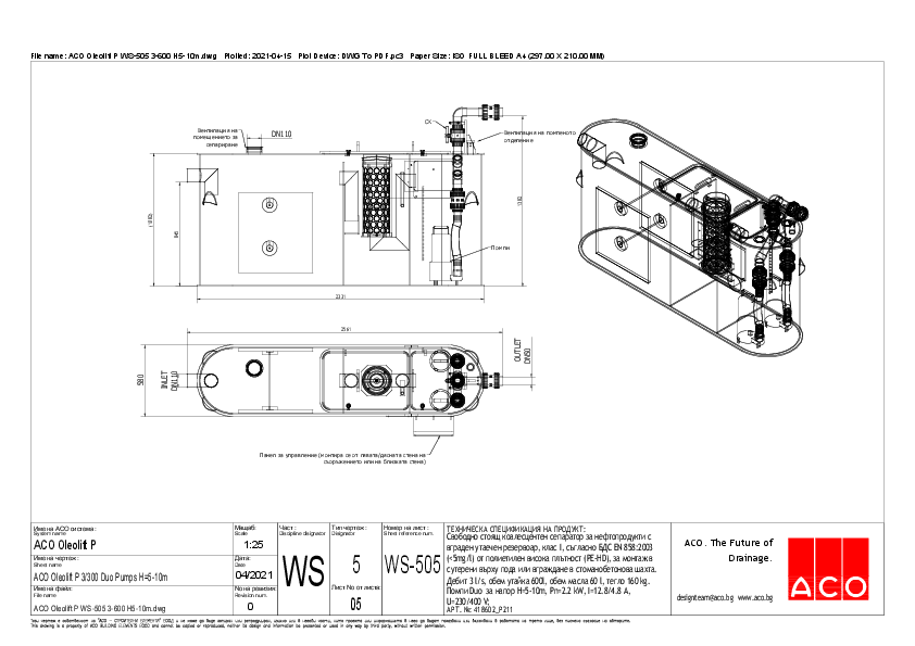 ACO_Oleolift_P_Duo_NS_3-600_H5-10m.pdf