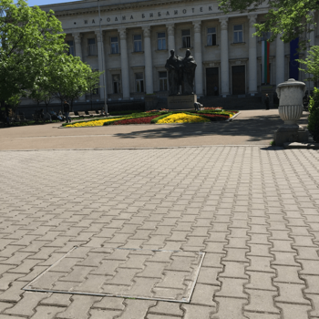 Национална библиотека, София