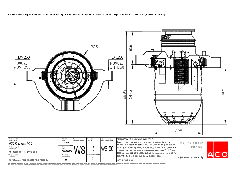 WS-501 ACO_Oleopass_P-SD_WS-506_NS8-50_SF800.pdf