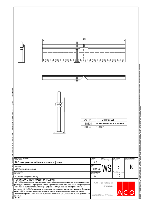 10_ACO_ProfiLine_Angle_element.pdf