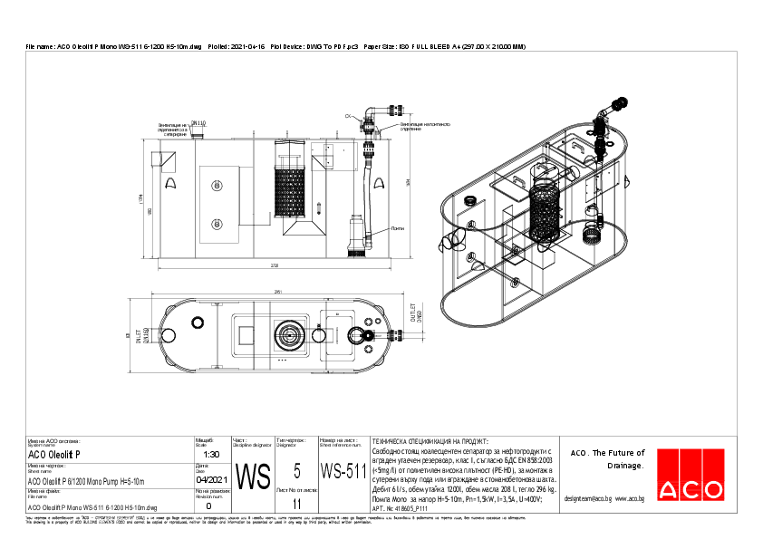 ACO_Oleolift_P_Mono_NS__6-1200_H5-10m_detail.pdf