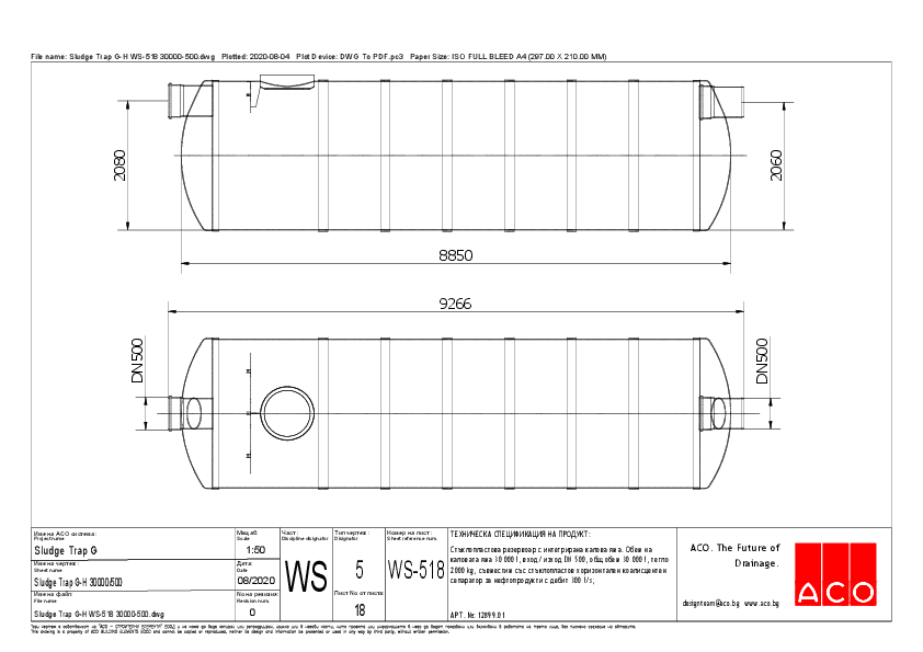 18_Sludge_Trap_G-H_WS-518_30000-500.pdf
