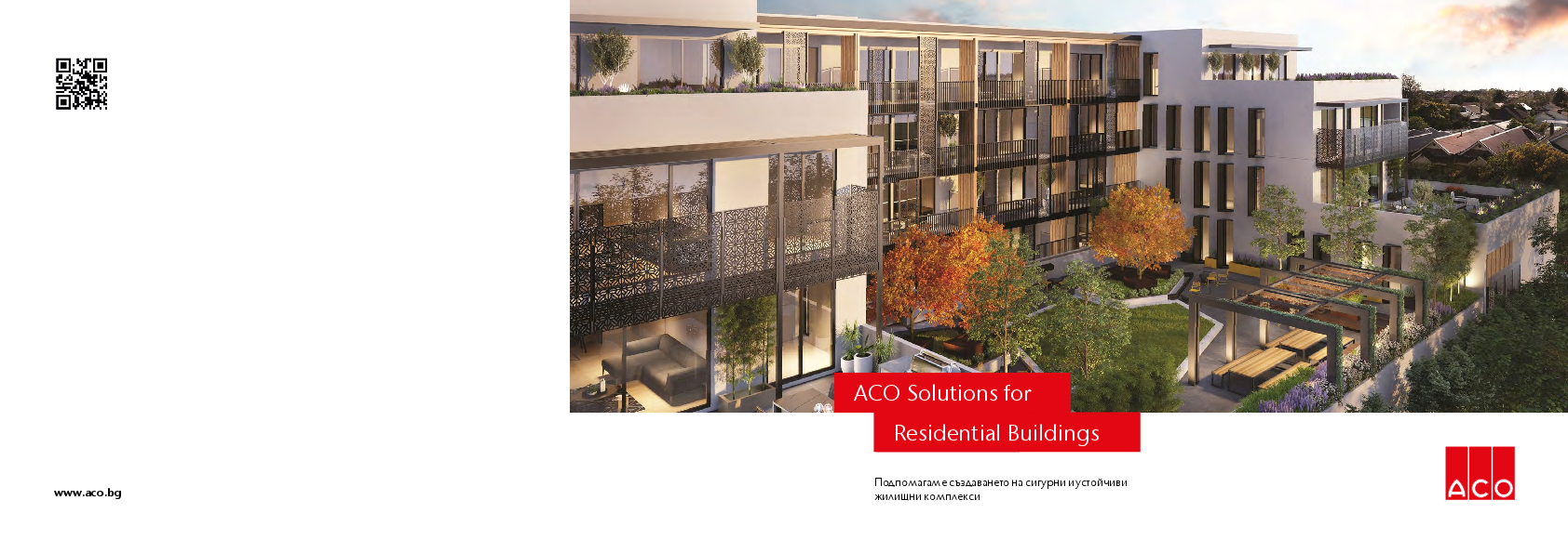 ACO Solutions for residential buildings online.pdf